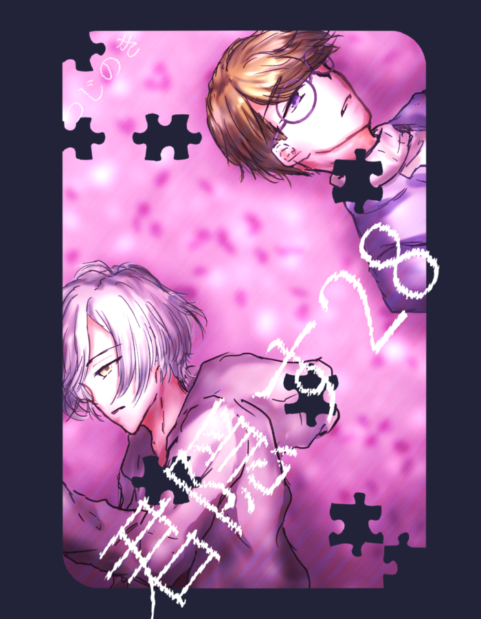 export202603111724215440