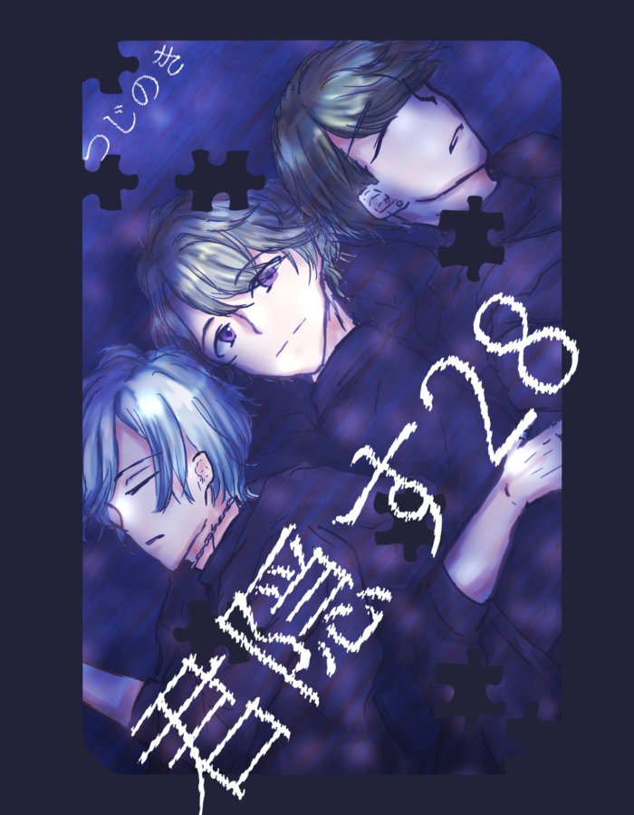 export202603111724336310